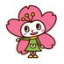 都立公園150周年 (@tokyopark150) Twitter profile photo 都立公園150周年 (@tokyopark150) Twitter profile photo
