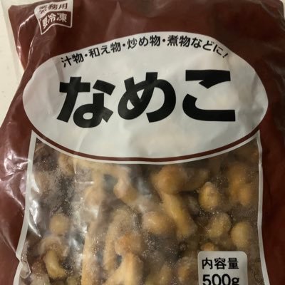 初老を過ぎ不惑どころか今日食べるものすら選べず惑わされています。だいたい酔っ払っているか、食っているのでお手柔らかにお願いします。無言フォローご容赦ご勘弁。にわかLiSAっ子おじさん。