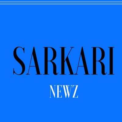 Hindinewsdaily1's profile picture. हिन्दी समाचार):Tazaa khabar Hindi News- Latest  News in Hindi, Hindi News Headlines India