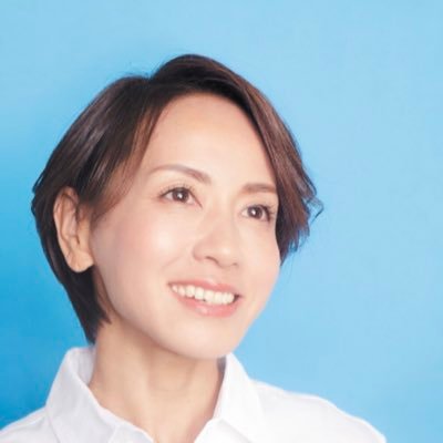 新人市議の日々の軽いつぶやき。等身大の私。46歳。フリーアナウンサー&サーファー&新人市議。議員活動は主にinstagramにて投稿✨こちらからどうぞ☟