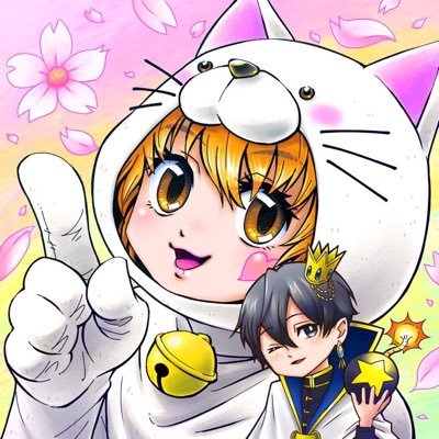 🌸えりりん🌸さんのプロフィール画像