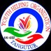 YOUTH HELPING ORGANIZATION TANGUTUR (@CHANDRADEVARAP2) Twitter profile photo