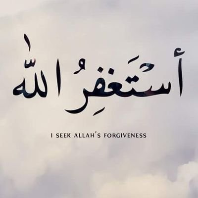 NKerrow's profile picture. AlhamduliLlaah