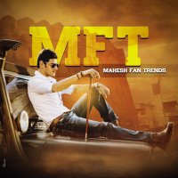 Mahesh Babu Trends ™(@MaheshFanTrends) 's Twitter Profile Photo