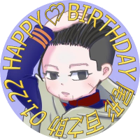 さぼ (@rm9f4) 's Twitter Profile