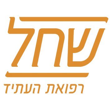 SHLisrael's profile picture. שחל היא חברה בינלאומית המקדמת את תחום הטלרפואה ברחבי העולם - עקבו אחרינו לקבלת חדשות רפואה, בריאות, כושר ואיכות חיים.