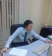 froggenjazz's profile picture. Формирование общественного мнения