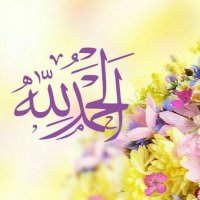 سارة السلطان (@sas12336) 's Twitter Profile