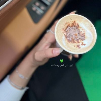 احب الصعب اللي تتعب وصوفه مايملكه الا الثمين الغالي النادر..