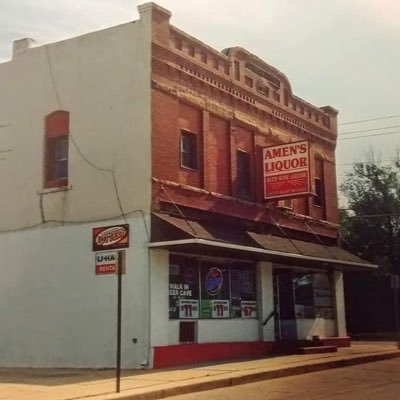 Lincoln’s old premium liquor store. Sadly demolished. Follow to get all the nonexistent deals from Amen’s Liquor! #GBR