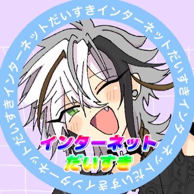 ✧あいはらさんのプロフィール画像