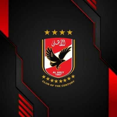 اهلاوي اعشق بلدي وجيش بلدي
واللي مش عاجبه مايشربش من نيلها لانه مايستاهلش
تابعني اتابعك تلغي المتابعة حظر