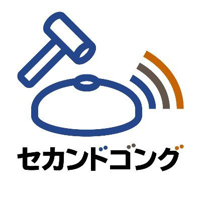 【転職で悩む全ての40代に】経験と実績をもつ有志が集まり、40代の転職を応援しています／転職活動に役立つノウハウを日々ツイート➡／ミドル転職なら【セカンドゴング】で検索🔍