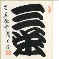 三栄企画【イベント企画】 (@sanei_kikaku) 's Twitter Profile Photo 三栄企画【イベント企画】 (@sanei_kikaku) 's Twitter Profile Photo