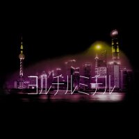 ﾖﾙﾁﾙﾐﾁﾙ (@yrcl_ghanna) Twitter profile photo
