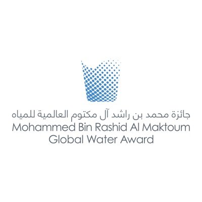 الحساب الرسمي لجائزة محمد بن راشد آل مكتوم العالمية للمياه The Official Page of Mohammed bin Rashid Al Maktoum Global Water Award