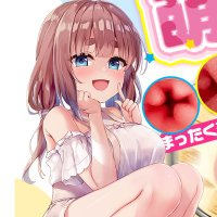 あくみ-@Bestvibe (@acmejoy1) 's Twitter Profile Photo あくみ-@Bestvibe (@acmejoy1) 's Twitter Profile Photo