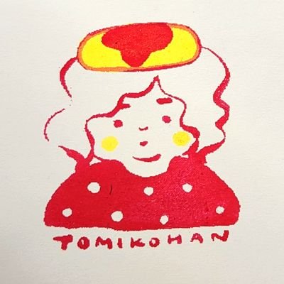 tomikohan Profile Picture