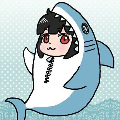 サメ顔◯さんのプロフィール画像