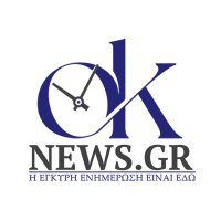 Oknews.gr(@OknewsGr) 's Twitter Profile Photo