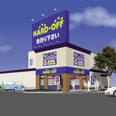 ハードオフあきる野店の2階にホビー館がオープン。秋川駅から徒歩6分！トレーディングカードを中心に、様々なホビー商品を取り扱いしております。1月20日にプレオープン。無料デュエルスペースを16卓ご用意しております！DM、リプライのお返事は致しかねますのでご了承ください。 TEL 042-518-7700