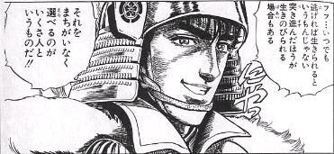 fmsato's profile picture. パワエレ研究者。スポーツの力で日本を元気に。感動を求めてふらふらと。