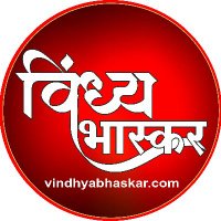 Vindhya bhaskar(@Vindhyabhaskar) 's Twitter Profile Photo