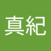 伊藤真紀 (@1970futamatase) Twitter profile photo 伊藤真紀 (@1970futamatase) Twitter profile photo