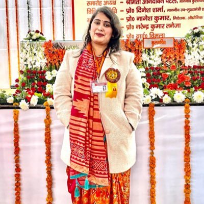 Secretary, @BJPMM4UP | PhD Scholar,DU| Assistant Prof, Law| Member, NAC, @EduMinOfIndia| Ex (National Secretary & Media Convenor) @ABVPVoice| Proud Mother