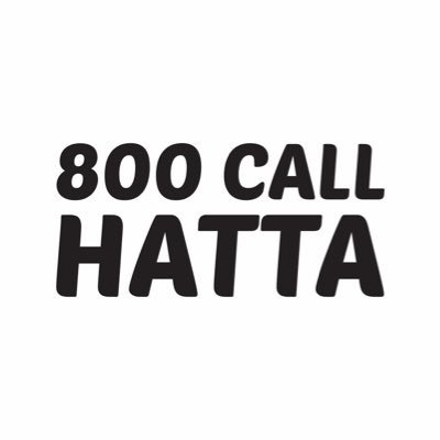 Let’s see (Hatta) from a different perspective - 🇦🇪 •Our free number : 800 call Hatta 800 2255 42882