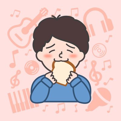 名古屋の27歳ホワイトニング営業代行🦷✨バンドマン→解散→副業せどり→独立→ホワイトニング営業代行→蜂駆除業者(イマココ🎌)自分のペースで毎日楽しく生きてます!!🙌関わってくれた人が少しでも笑顔になれるような存在でありたい!٩( ᐛ )و リベ大生🐼