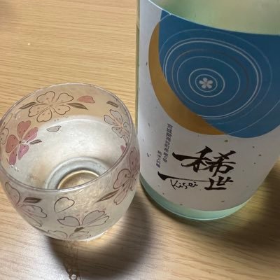 すっばらしい事無いかな。 マクロスは デルタが一番好きです！ フレイア推し。 ワルキューレ箱推しの可能性大😳ゲームも好きです。 ワルキューレ/鈴木みのり/東山奈央/安野希世乃/Uruも好き。/フォロー大歓迎/無言フォロー失礼しますm(_ _)m