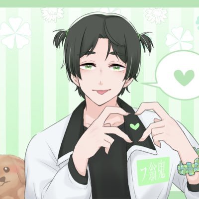 たけとりおきなさんのプロフィール画像