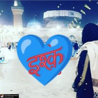 علیہ بنت منیر قادری 🇵🇸 (@aliyakhan32829) 's Twitter Profile