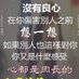 米雪兒 (@a19950210238) Twitter profile photo 米雪兒 (@a19950210238) Twitter profile photo