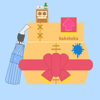 バケホク/bakehoku@アプデ解説 (@bakehokux) Twitter profile photo