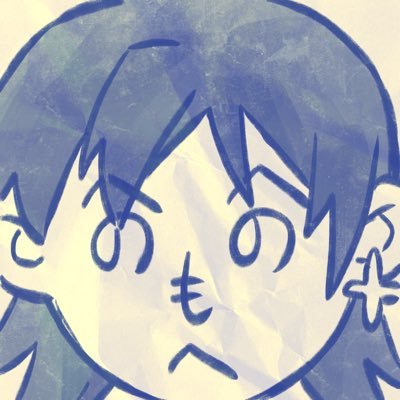 碳17_さんのプロフィール画像
