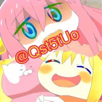アニマン(@Qst5tUo) 's Twitter Profile Photo