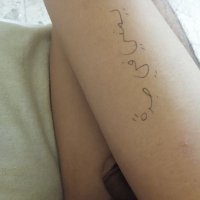 يمني في جده (@jdh11422579) 's Twitter Profile
