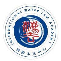 International Water Law Academy (IWLA)(@IWLAcademy) 's Twitter Profile Photo