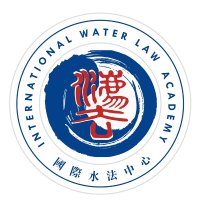 International Water Law Academy (IWLA) (@iwlacademy) 's Twitter Profile