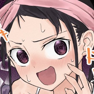 obakodo's profile picture. R-18/NSFW🔞　
(ごたく・自分語り多いのでフォロー非推奨です)