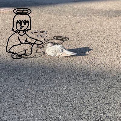 絵を描いたり曲を作ったりしています。SleepInside(@sleeeepinside) 飛べない天使の羽を切った beautiful fulca doca(@fulcadoca)絵(@doncochatino)自主レーベル@NERVOUSCUBE