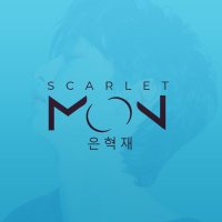 Arab Scarlet MoonTeam (@scarletarab) 's Twitter Profile Photo Arab Scarlet MoonTeam (@scarletarab) 's Twitter Profile Photo