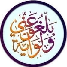 https://t.co/rYaQWsEZ8y
قناتي تليجرام
https://t.co/zaKYHT8dXD
وحسابي على انستغرام