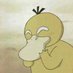ai papai, macetei… (@md_c_1997) Twitter profile photo ai papai, macetei… (@md_c_1997) Twitter profile photo
