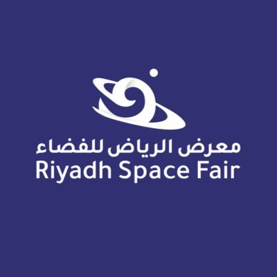 شاهد الكون بعيون رواد الفضاء 👩‍🚀 | 🗓 22 يناير - 20 فبراير 2023
See the universe from an astronaut's eyes 👩‍🚀 | 🗓 22 Jan - 20 Feb 2023