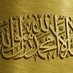 Abdulaziz Saeed (@aabuomr) Twitter profile photo Abdulaziz Saeed (@aabuomr) Twitter profile photo