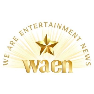 WeAreEntNews Profile Picture