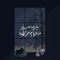 astknan- (@astknanw) 's Twitter Profile